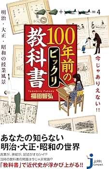 81PL8O44CrL._AC_UF350,