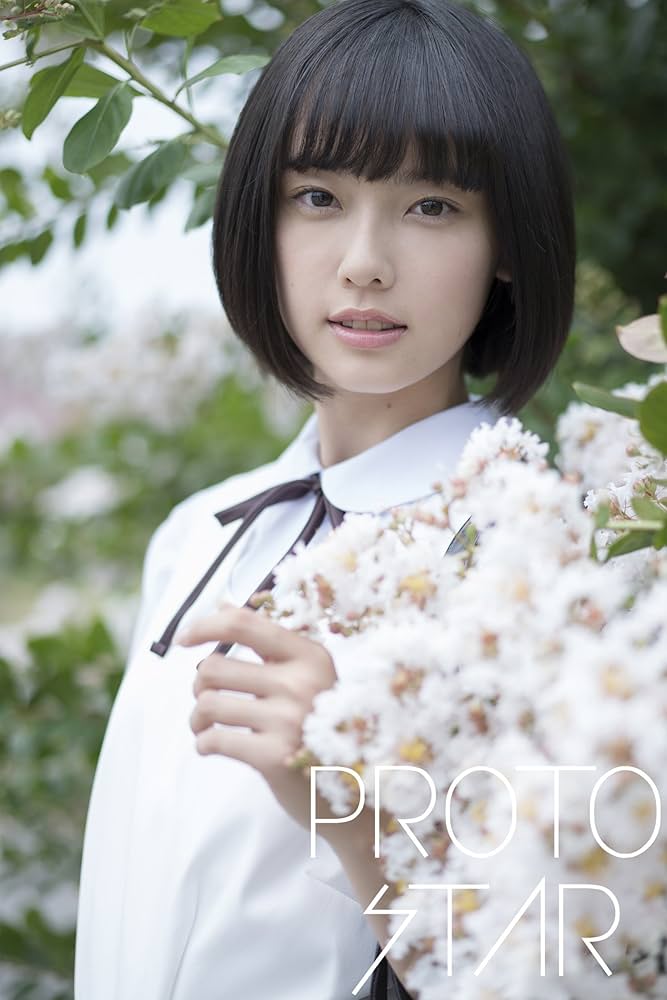 【限定500部】加藤シオー 作品集「加藤シオー - 内的思考の旅」2005年初版 Amazon.co.jp: PROTO STAR 加藤小夏 vol.1 eBook : 加藤小夏