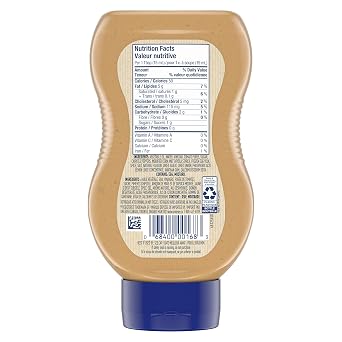 Hellmann's Spicy Chipotle Frites Mayo Style Sauce, 325ml/11 oz., (Imported from Canada)