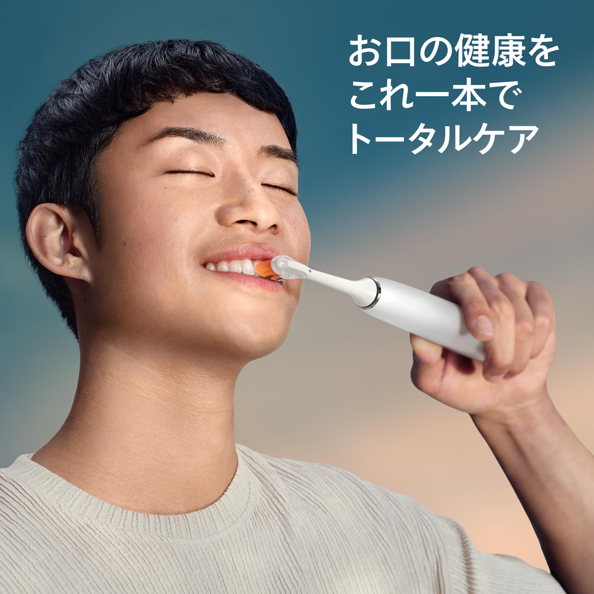 Amazon.co.jp: フィリップス 電動歯ブラシ ソニッケアー ダイヤモンド