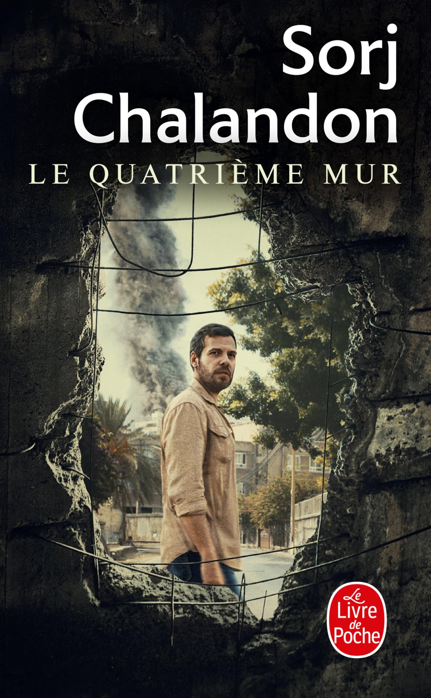 Le quatrieme mur (Prix Goncourt des lyc ens 2013) (Littérature)