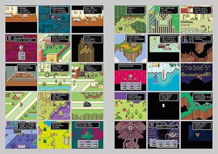 Mother2のひみつ。