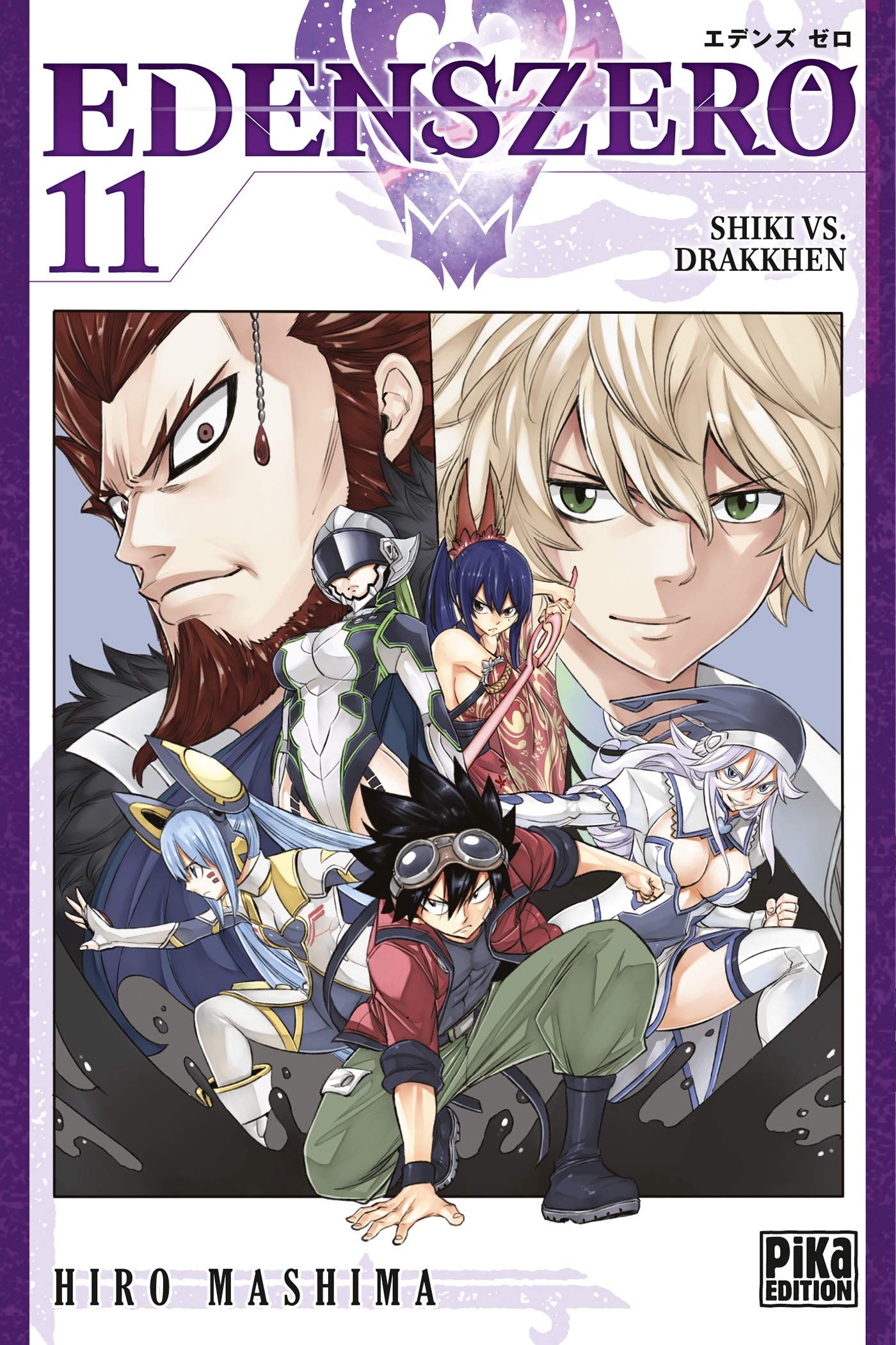 Edens Zero Manga Volume Shikki vs. Drakkhen