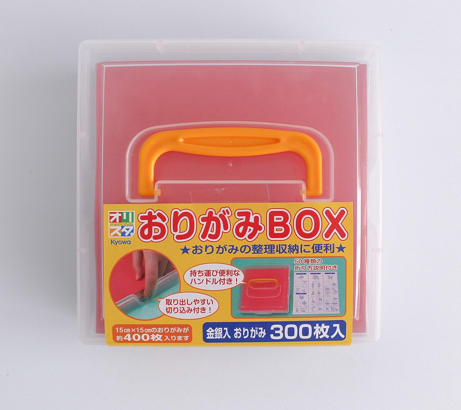 Beautiful Japanese Origami Paper with Storage Box, 300 Sheets, 16 Colors, 6 inch Square, Made in Japan