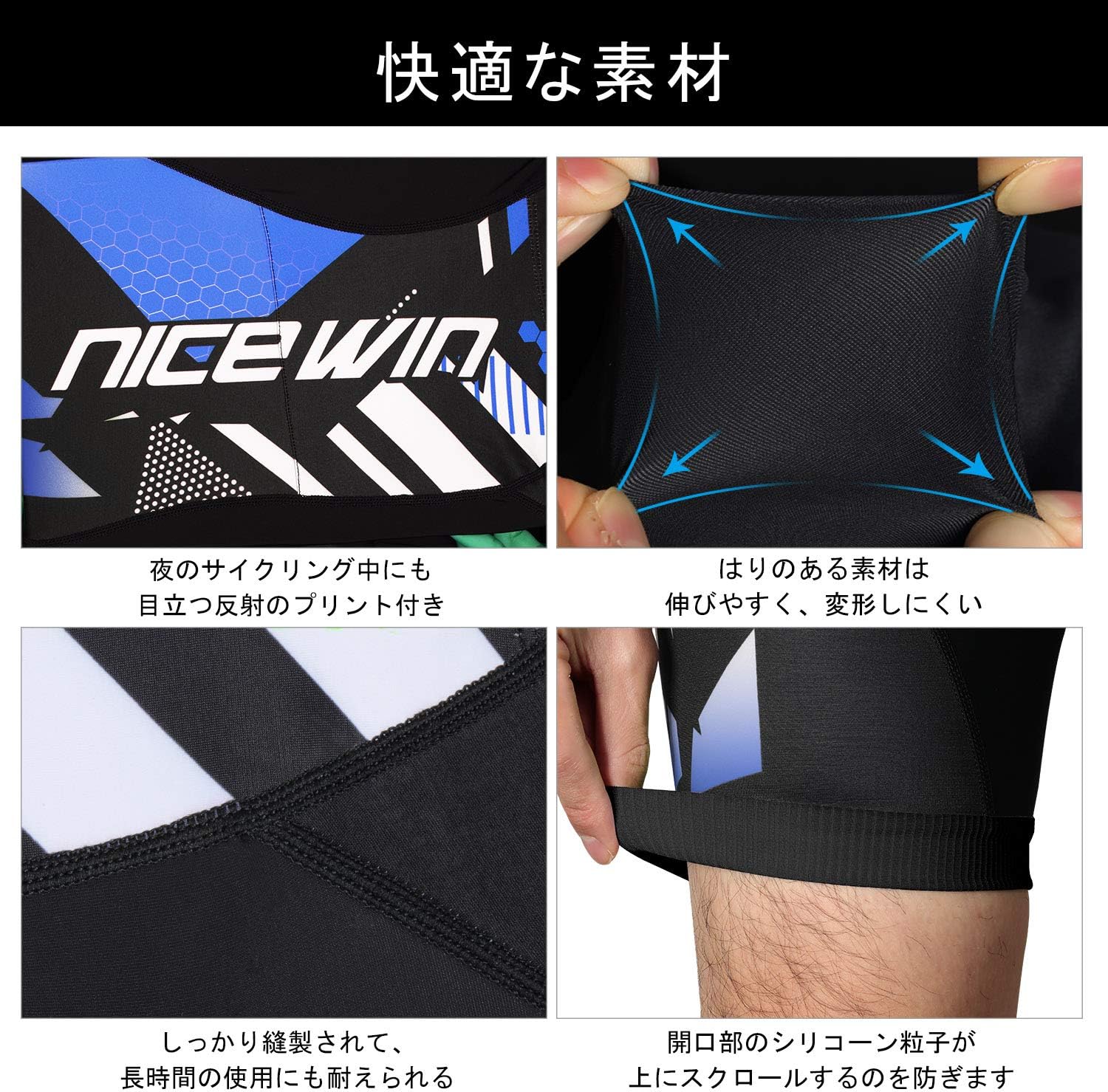 Men's Cycling Shorts Anti-Slip Leg 4D Padded Bike Shorts with 3-Pockets Breathable Biking Bicycle Motorcycle Half-Pants - Image 3