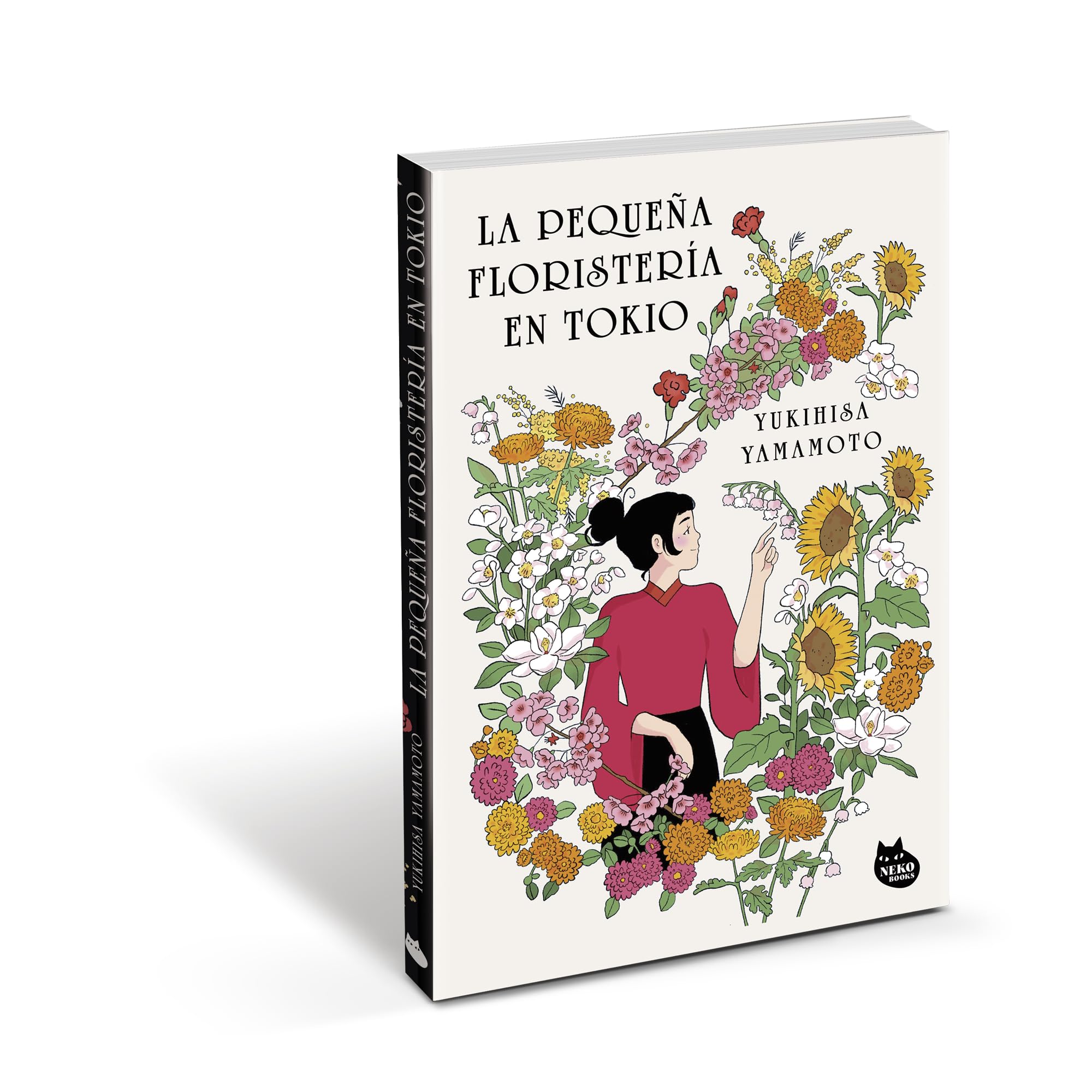 La pequeña floristería en Tokio (GRANDES ÉXITOS DE ASIA)