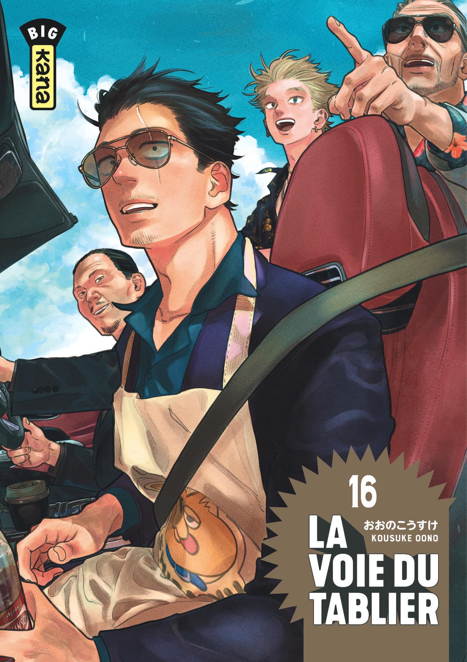 La voie du tablier - Tome 16 - Kousuke Oono - Kana Eds - broché - Manga