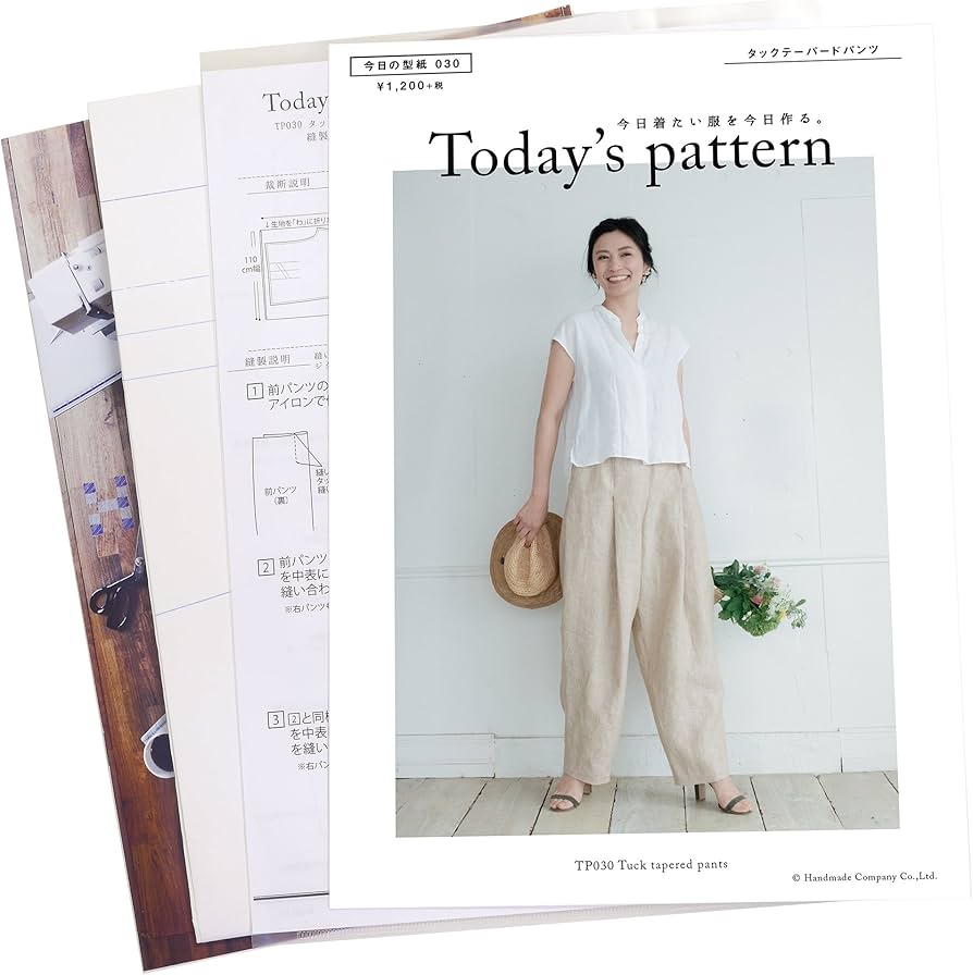 Amazon | ハンドメイド・カンパニー CUT PATTERN 型紙・パターン