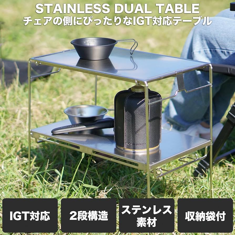 RcrキャンプIGTテーブル110 オークパネルテーブル】製品紹介ページを更新しました。 - R/cr