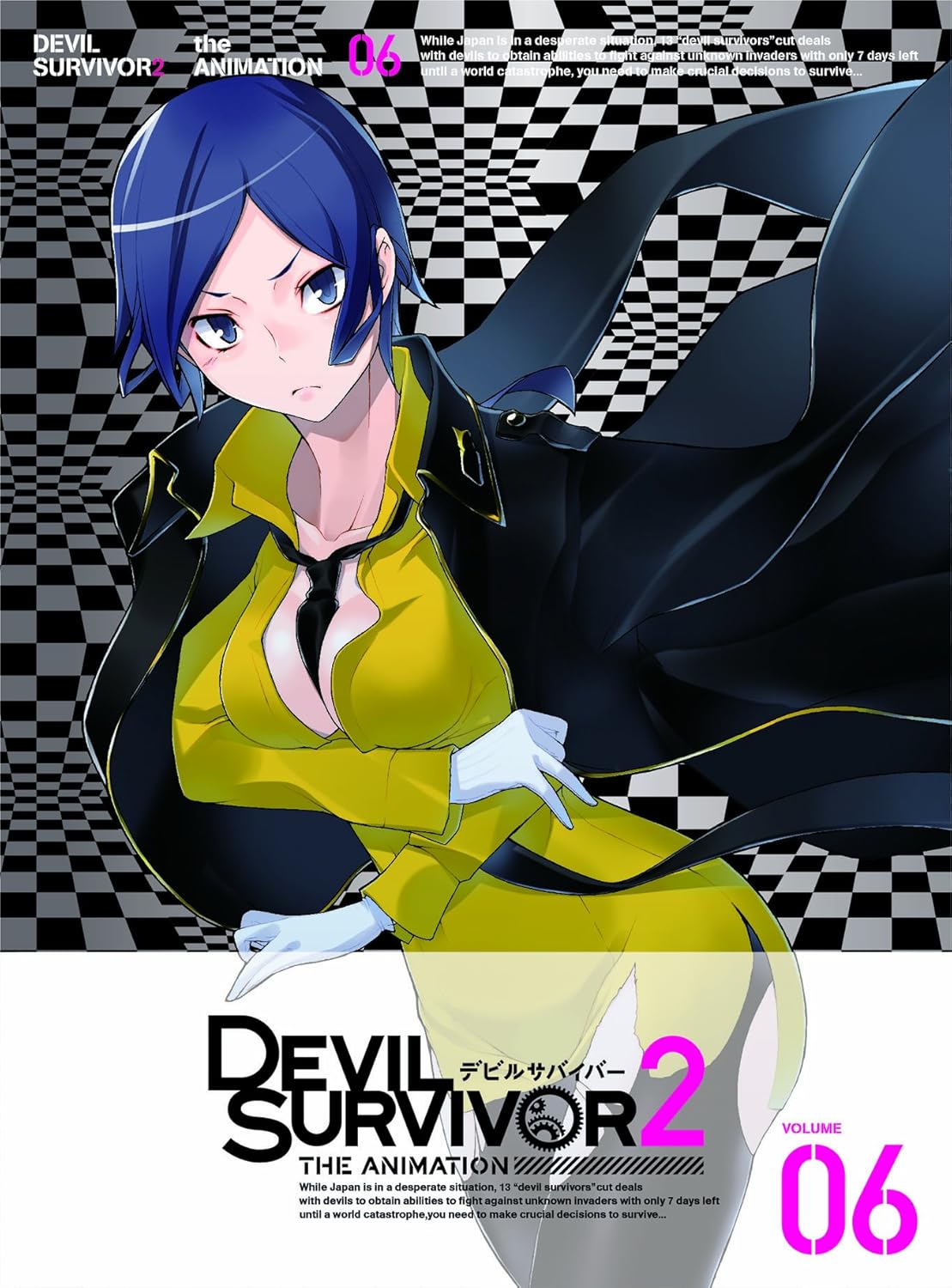 Amazon Devil Survivor 2 The Animation 6 Dvd アニメ Amazon Devil Survivor 2 The Animation 6 Dvd アニメ