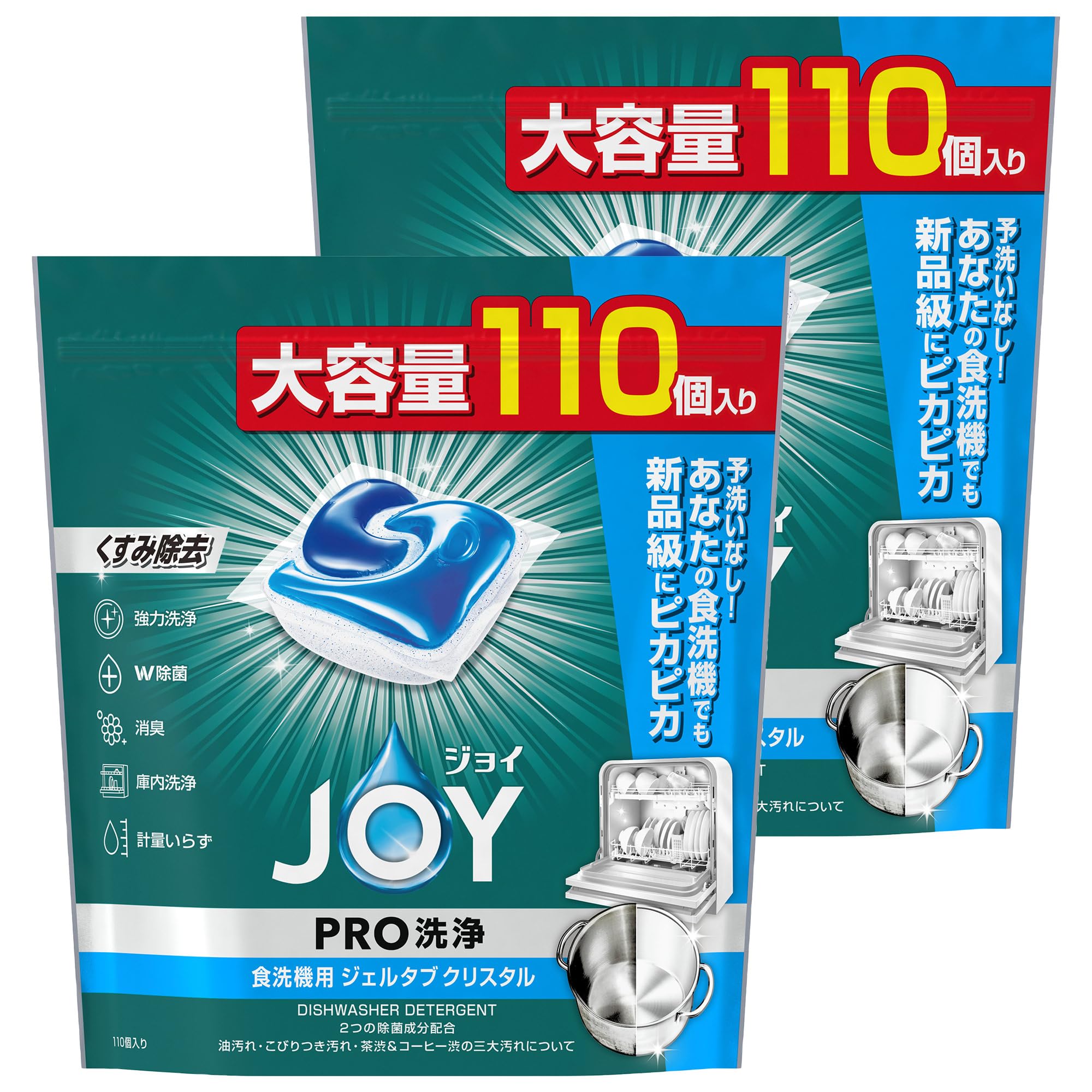 Amazon.co.jp: ジョイ PRO洗浄 食洗機洗剤 ジェルタブ クリスタル 110
