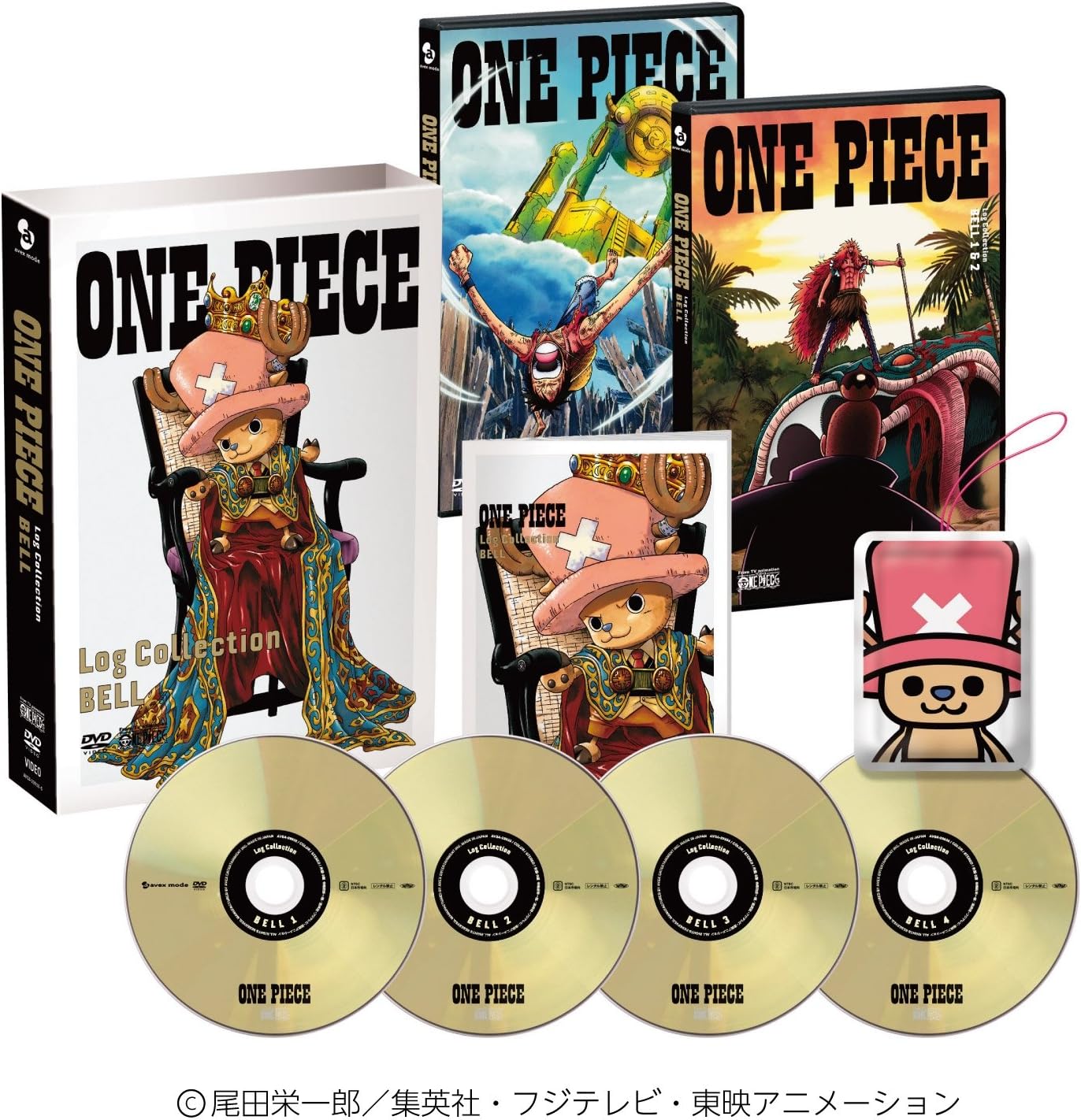 最新作売れ筋が満載 ログコレクションワンピース Mar48 110話組 人気アニメシリーズ 14本 集英社 尾田栄一郎 Dvdboxセット わ行 Labelians Fr