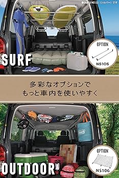 カーメイト(CARMATE) 車内収納 サイドバー ハイエース キャラバン カーメイト ハイエース 200系 レジアスエース NV350 キャラバン