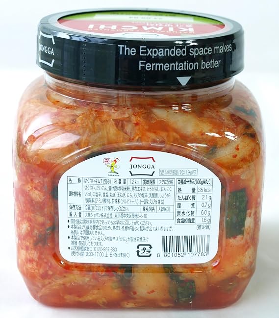 Deluxe Jongga Jongga Kimchi Napa Cabbage Kimchi 1.2kg×2 pieces Requires refrigeration