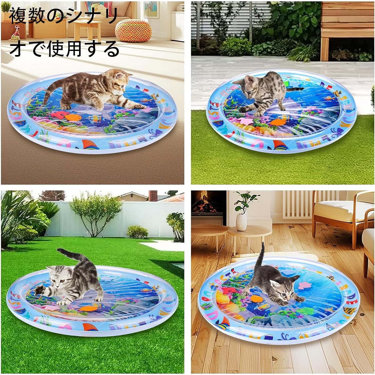 Amazon.co.jp: CBVRUKJ 猫 ウォーターベッド 猫 用 ウォーター