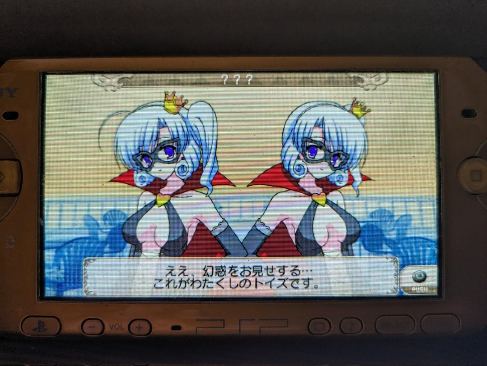 お客様イメージ