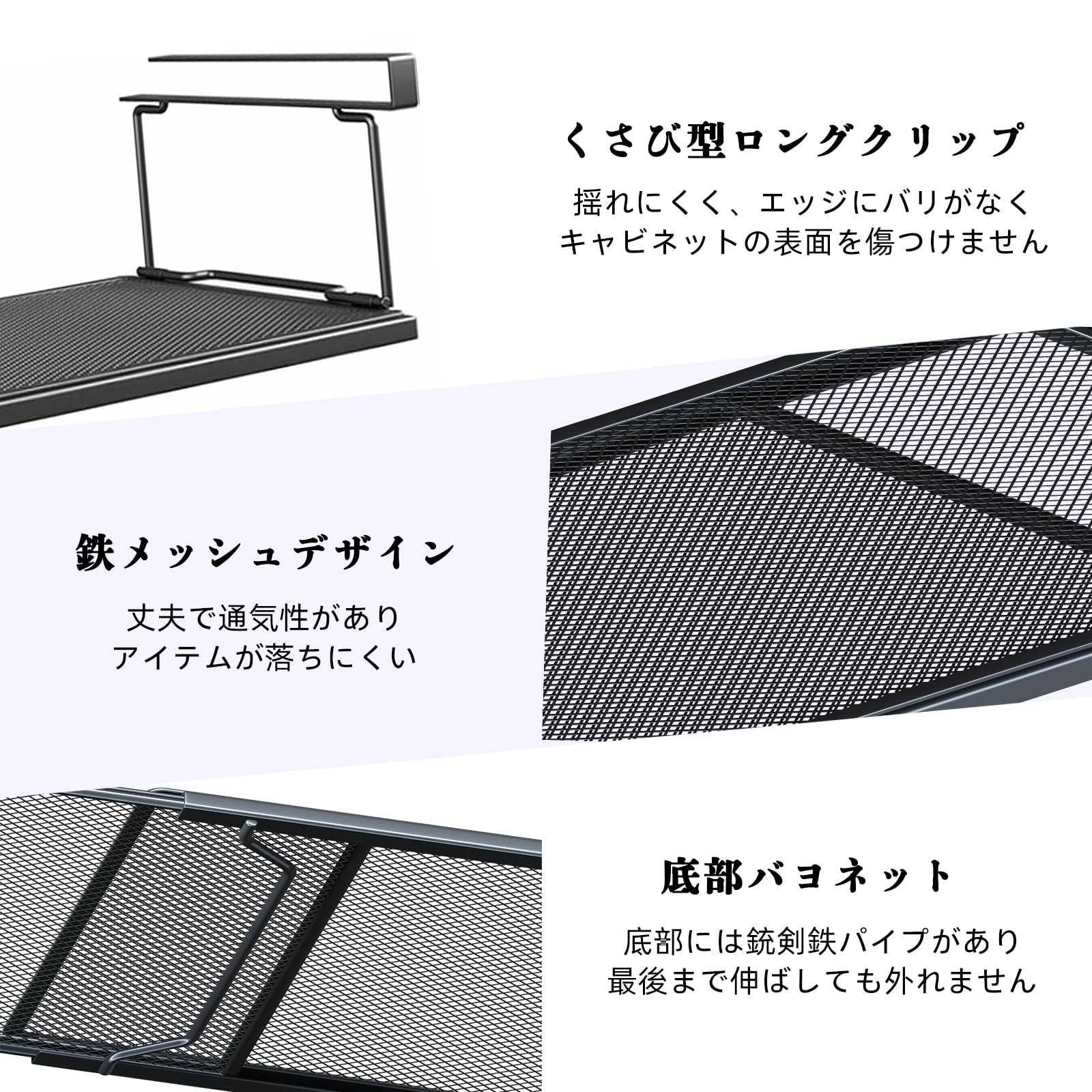Amazon｜HEDONLEE 【吊り下げ棚 伸縮式 折り畳み式】戸棚下 吊り戸棚