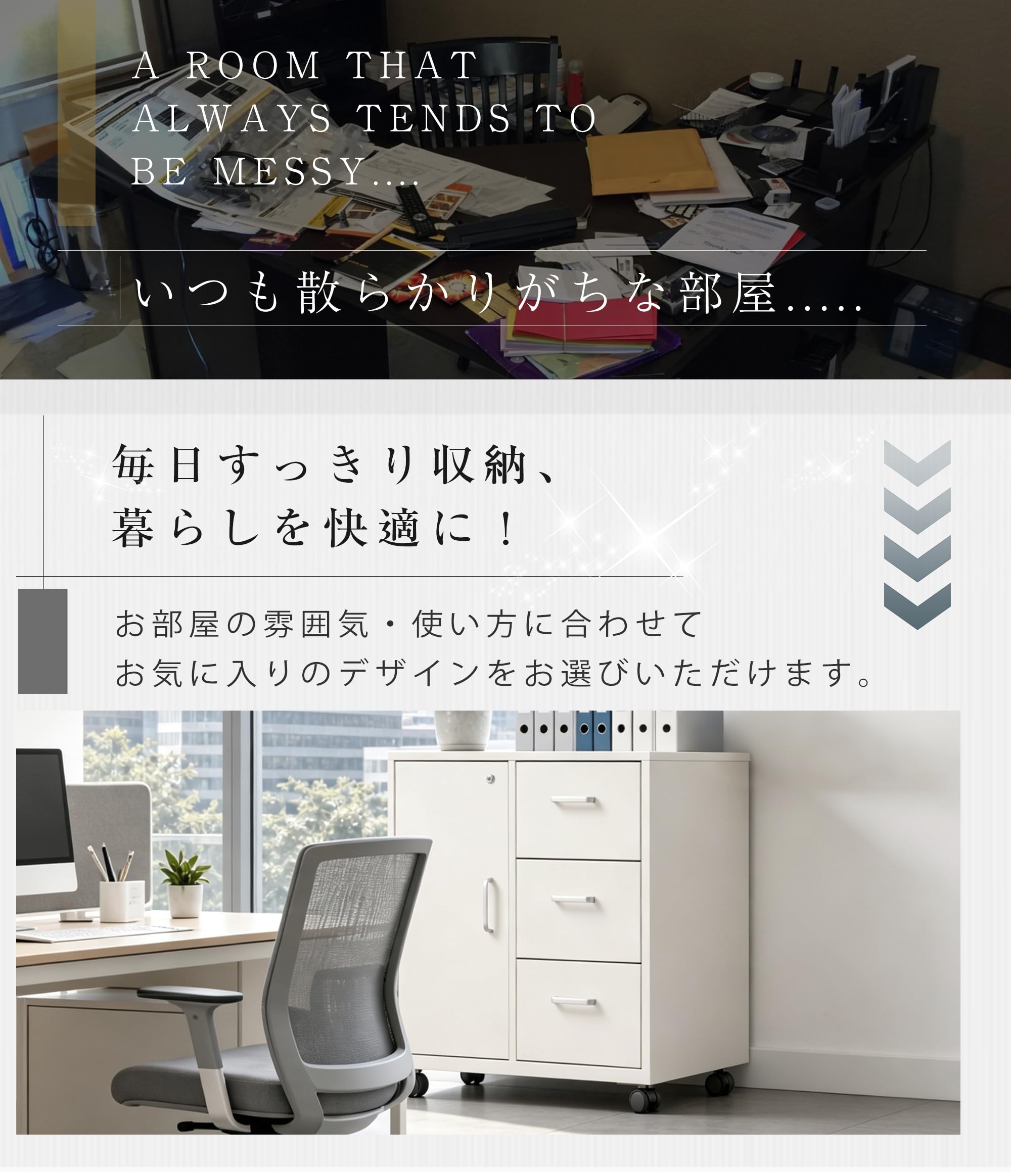 キャビネット スチール製 デスクワゴン 引き出し サイドボード チェスト 収納棚 Amazon.co.jp: キャビネット スチール製 デスクワゴン 引き出し サイド