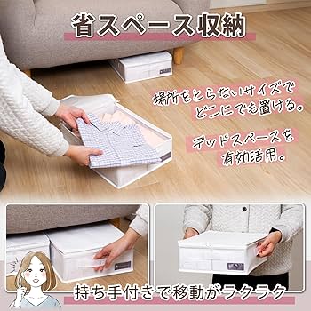 yセレクト 収納 楽天市場】【特典付き】［ 隠せる引き出し収納 タワー ］山崎