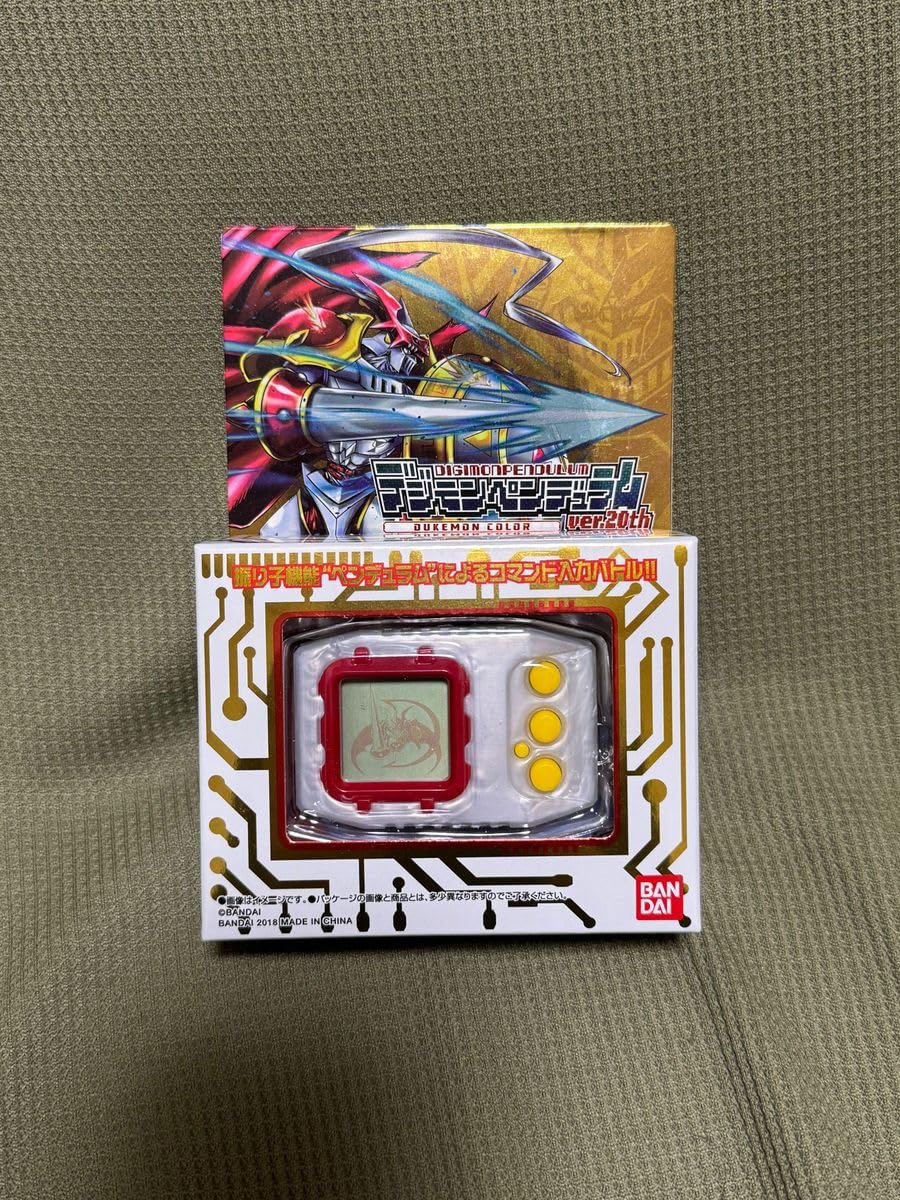 デジモンペンデュラム ver.20th デュークモンカラー 【公式通販】
