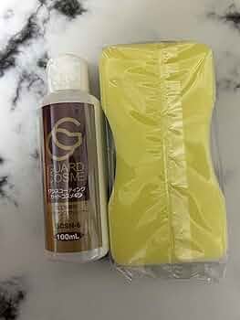 Amazon.co.jp: グラスコーティングガードコスメSPメンテナンス