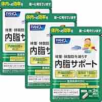 さな 　 大人のカロリミット   30回分 と 内脂サポート30日分他 Amazon.co.jp: ファンケル (FANCL) （新）大人のカロリミット