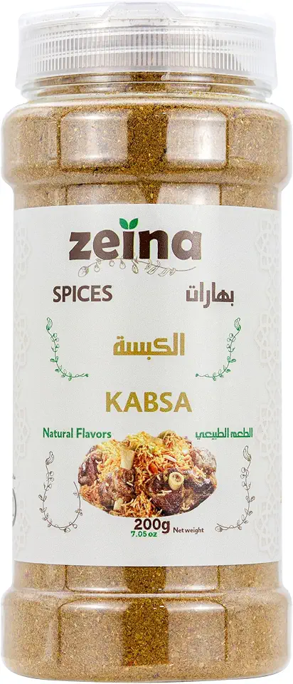 Zeina Kabsa Spices 200 g
