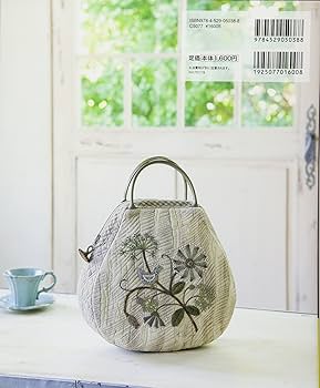 斉藤謠子の毎日使いたい大人のバッグ―布で旅するおでかけBag