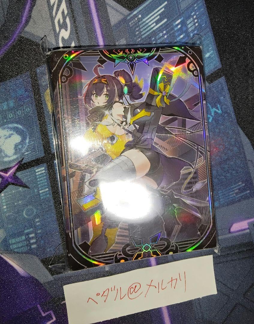 Amazon.co.jp: S Pリトルナイト スリーブ CircleKOS : 文房具