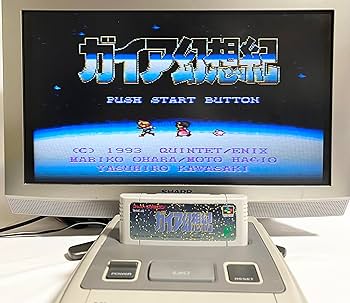 Amazon | ガイア幻想紀 | ゲームソフト