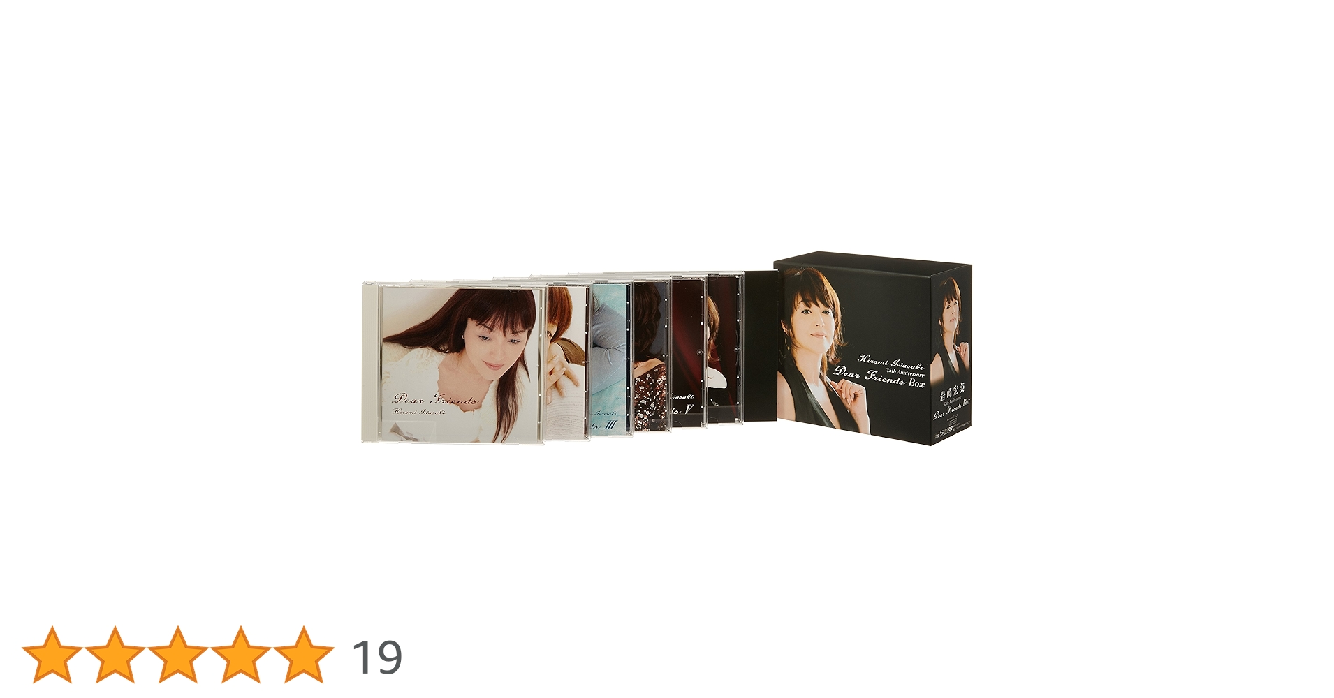 Amazon.co.jp: Dear Friends BOX(DVD付): ミュージック