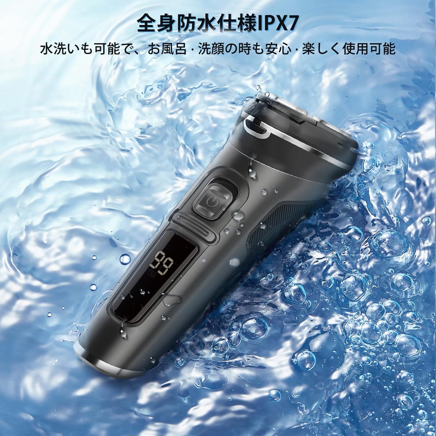 編曲学を学ぶ、ドン・セベスキー のわかりやすく丁寧な教則本です