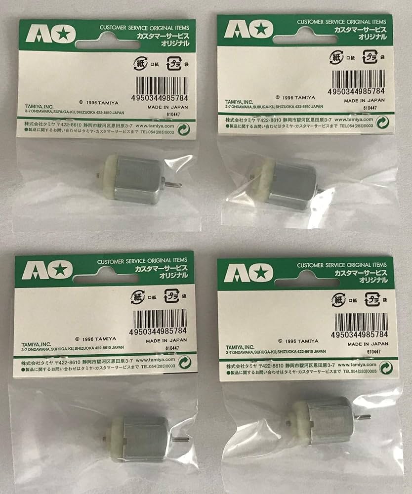 Rページ リアカップホルダーカバーセット MINI(BMW) F56 2014年