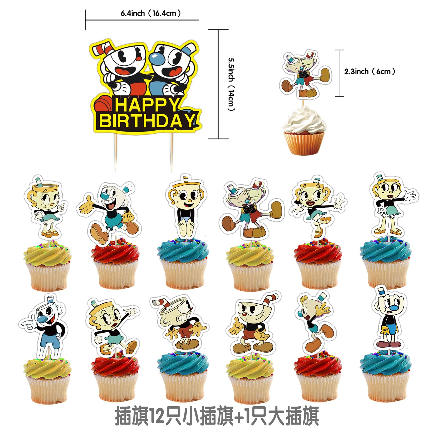 Amazon | XIAOHUANXIONG かわいいカップヘッドショー誕生日