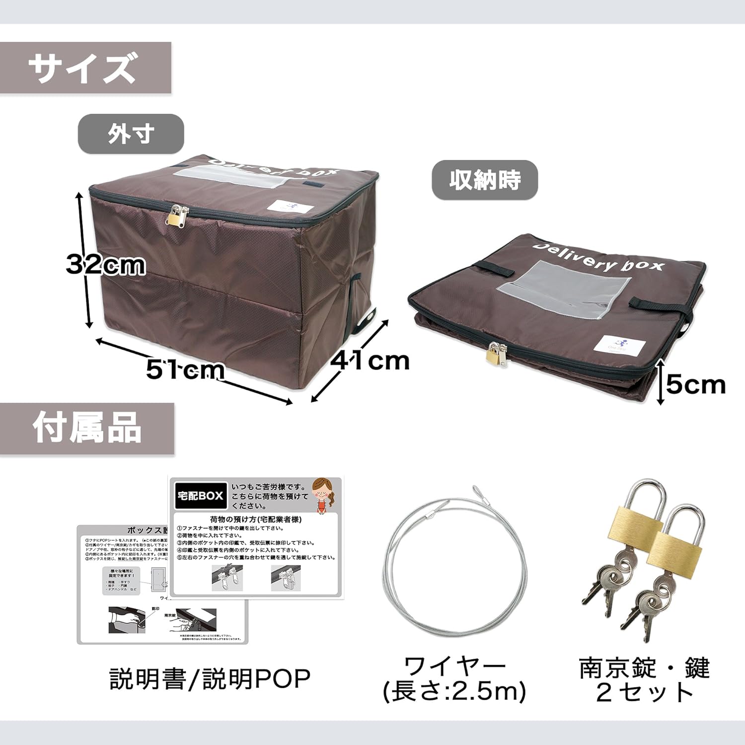 くらしを楽しむアイテム アズワン エンビ保管ケース 1個 4 138 01 岩盤浴