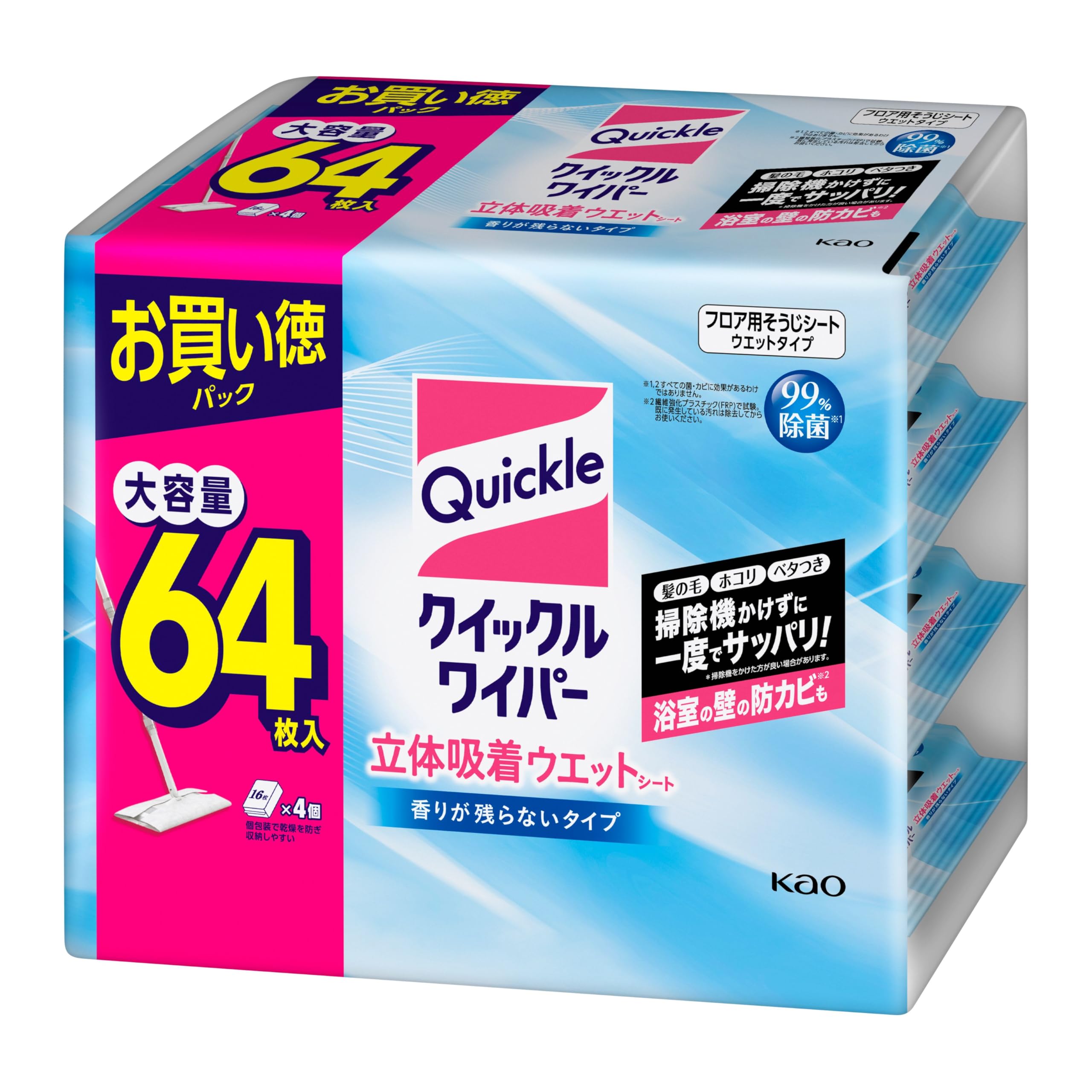 【大容量】クイックルワイパー 立体吸着ウエットシート 掃除機かけずに一度でサッパリ 香りがのこらない 64枚入り ジャンボパック