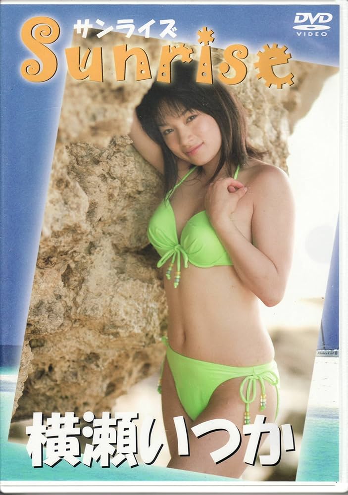 フレッシュ・デリ DVD フレッシュ・デリ DVD レンタルアップ - メルカリ