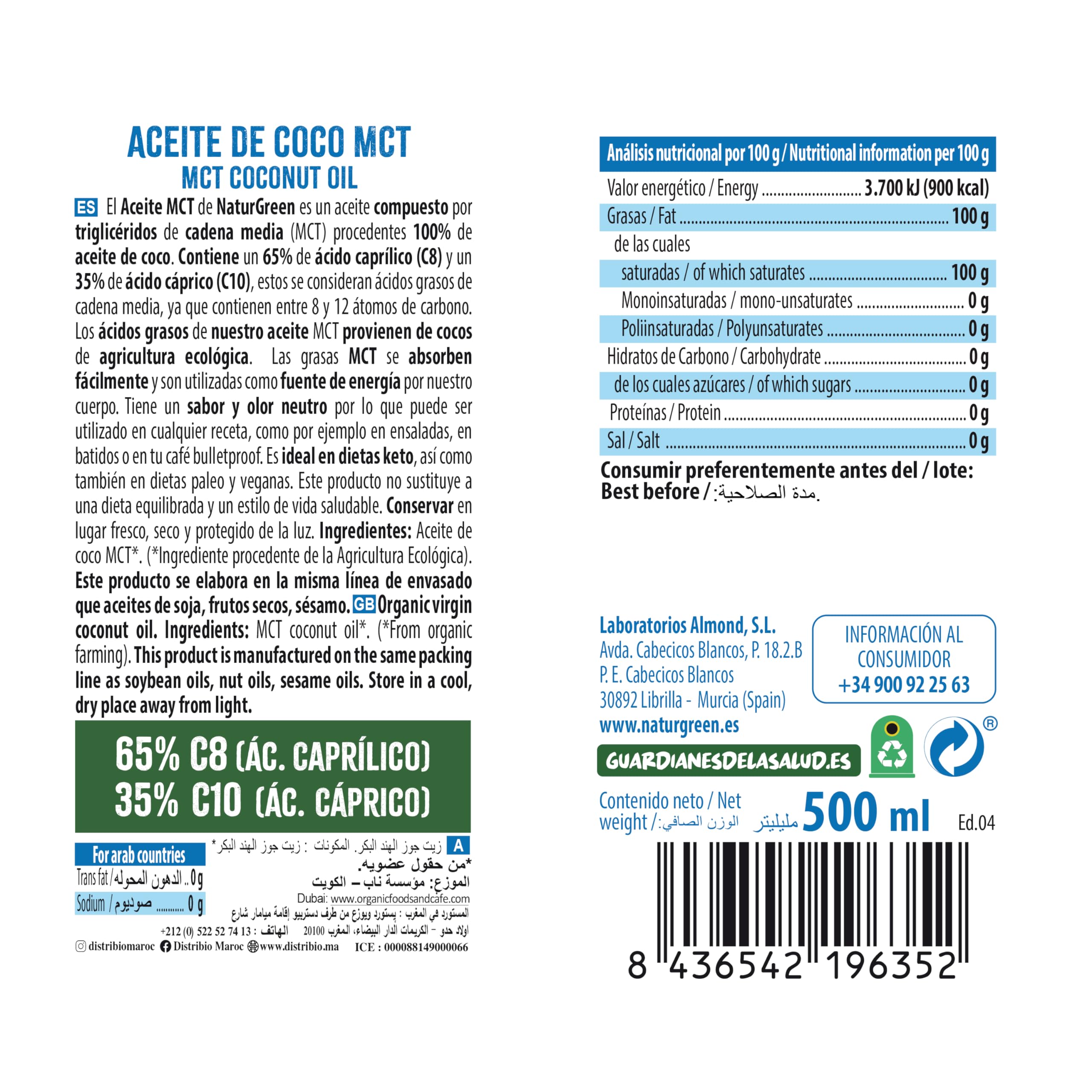 NaturGreen - Aceite de Coco Bio, MCT Ecológico, Sustituto de la Mantequilla, 100% Vegano - 500 ml — view 4