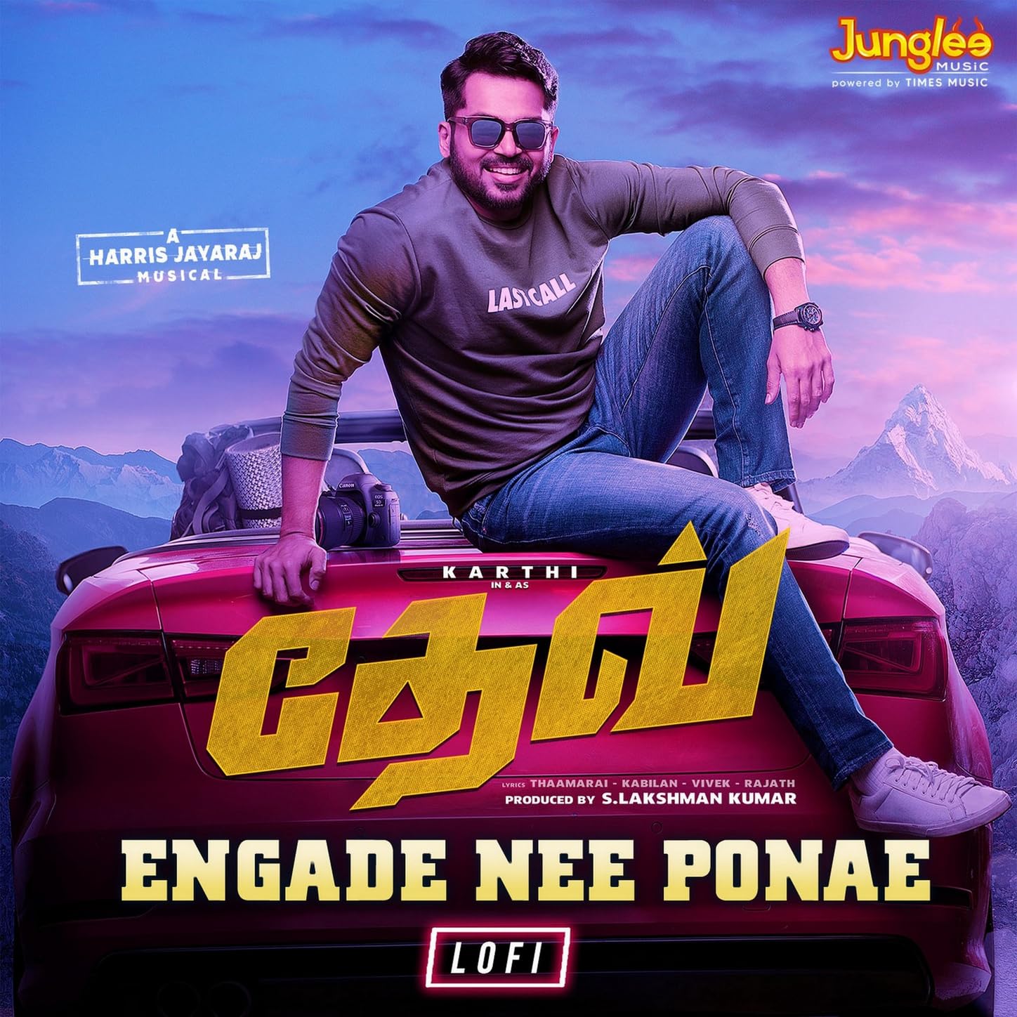 S.P.Balasubhramanyam