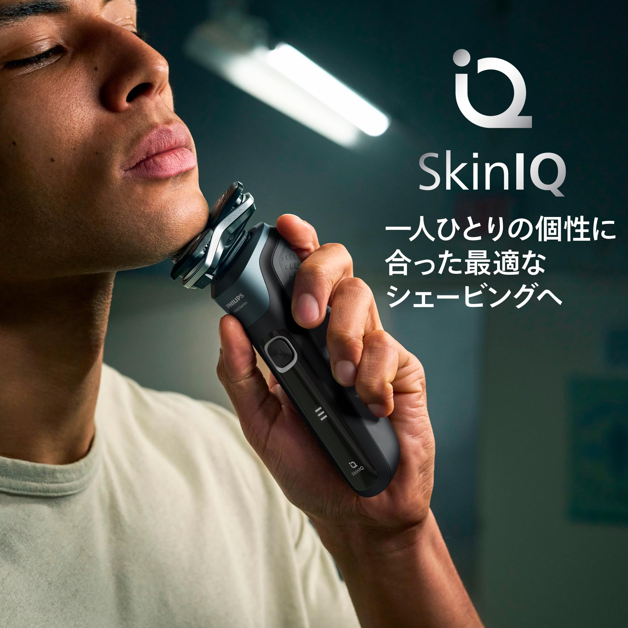 Philips Electric Shaver S5000 Series Electric Shaver with Washer