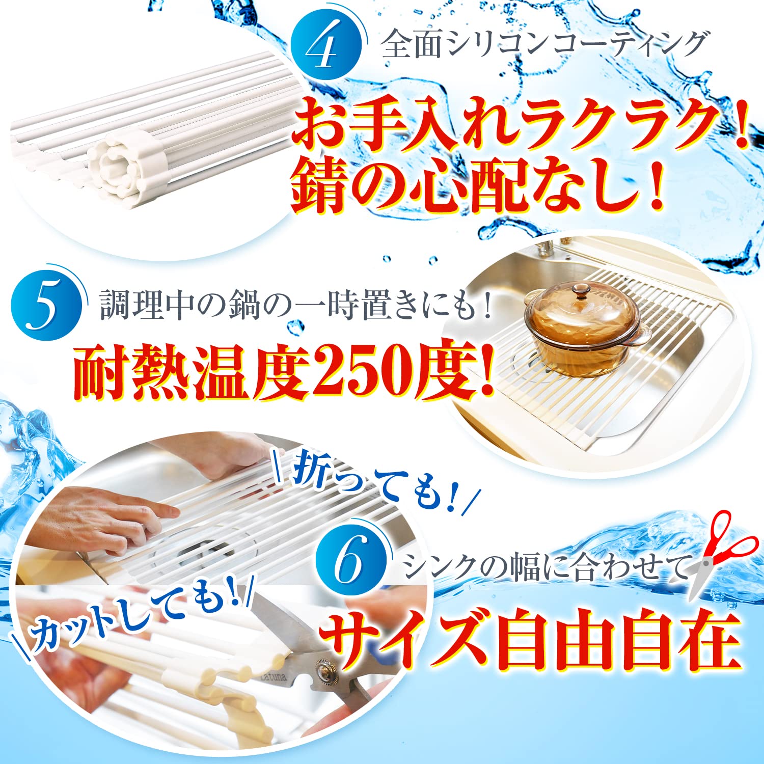 ❇️ 水切りラック シンク　食器 水切り 水切りカゴ 白 くるくるスッキリラック Amazon｜水切りラック シンク上 食器 水切り カゴ 白 くるくる