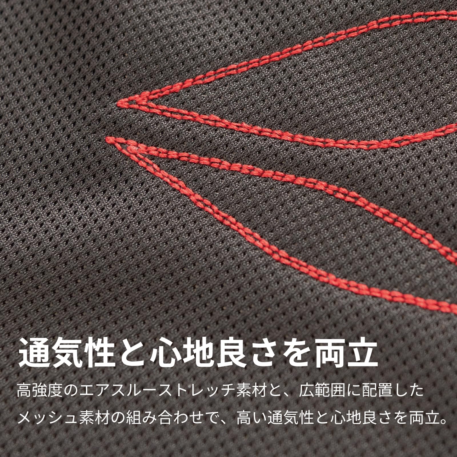 Amazon | RSタイチ(RS TAICHI) バイクウェア ライディングジャケット 