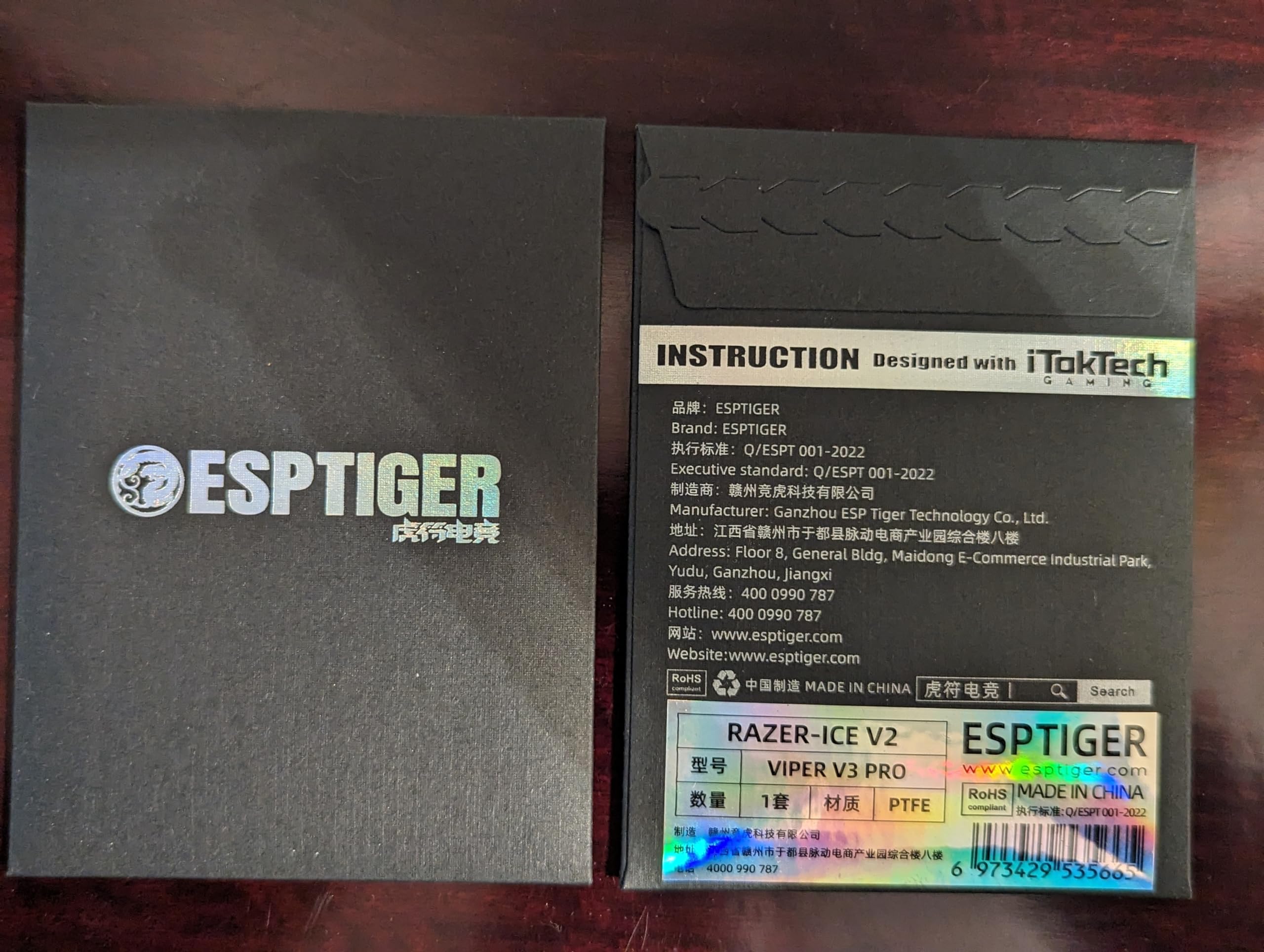 Esports Tiger ICE V2 - Viper V3 Pro Gaming Mouse - Black - USB - 4 Buttons - Ambidextrous - Smooth Glide PTFE Material