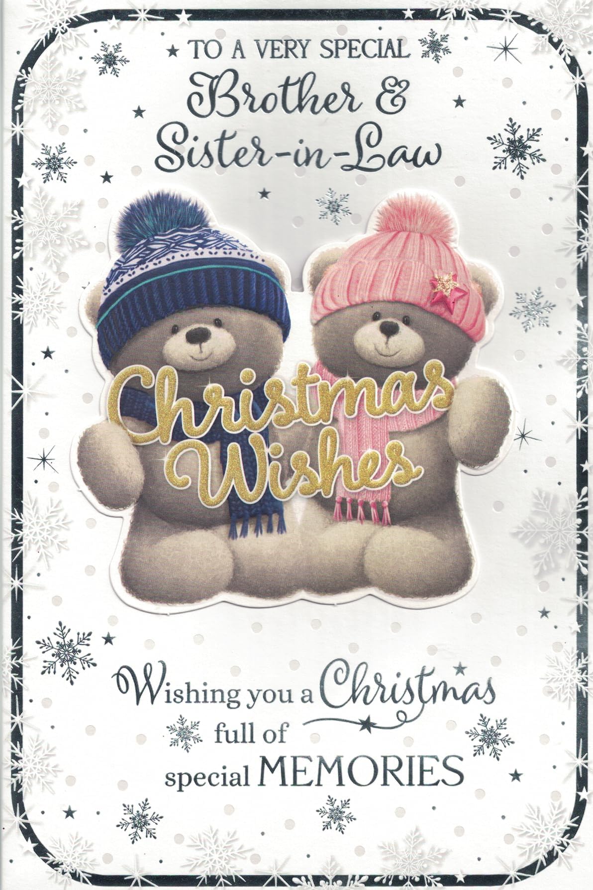 Brother & sister in law christmas card. Traditional xmas festive design
