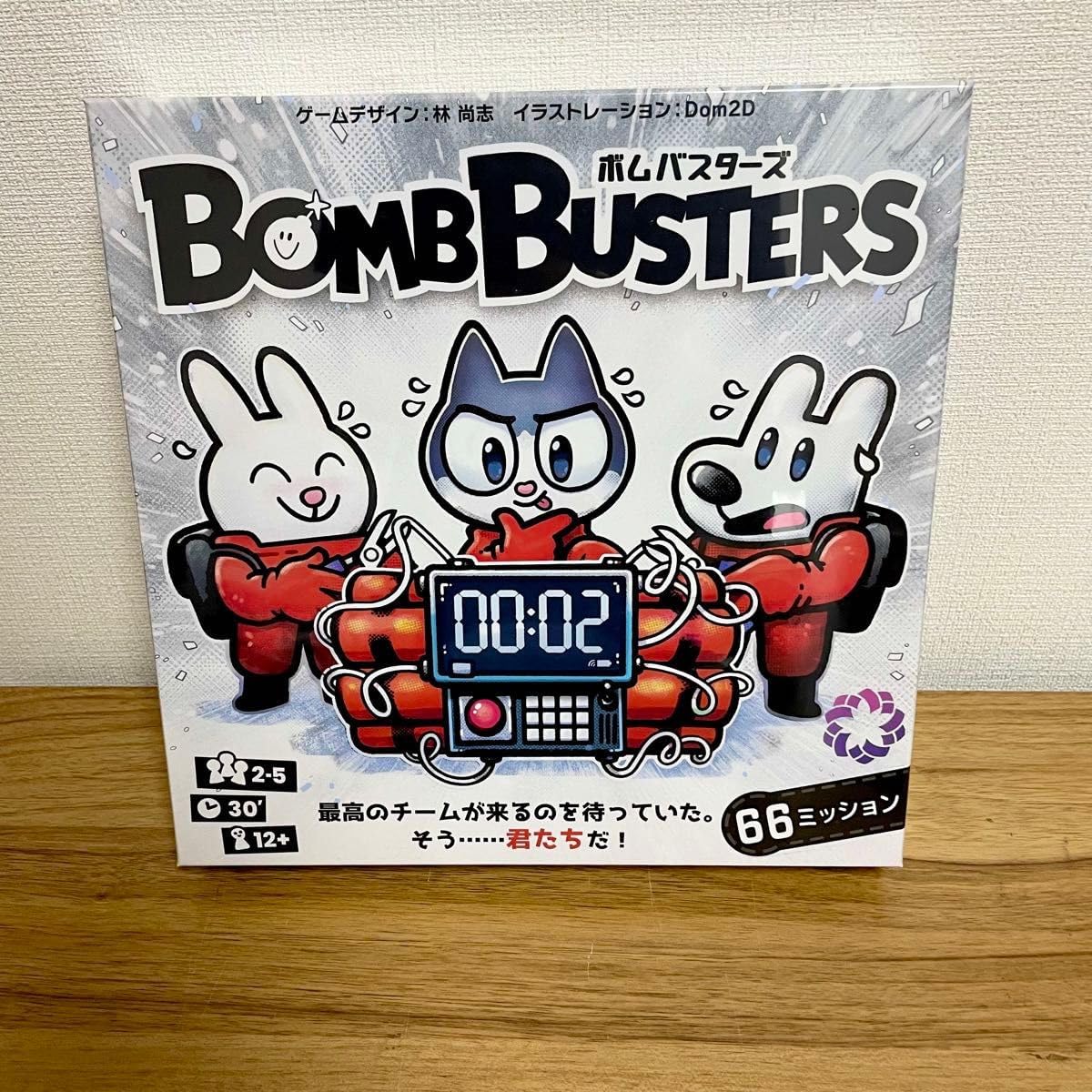 大逆転裁判×明治村 アクリルキーホルダー グッズ-キーホルダー】大逆転