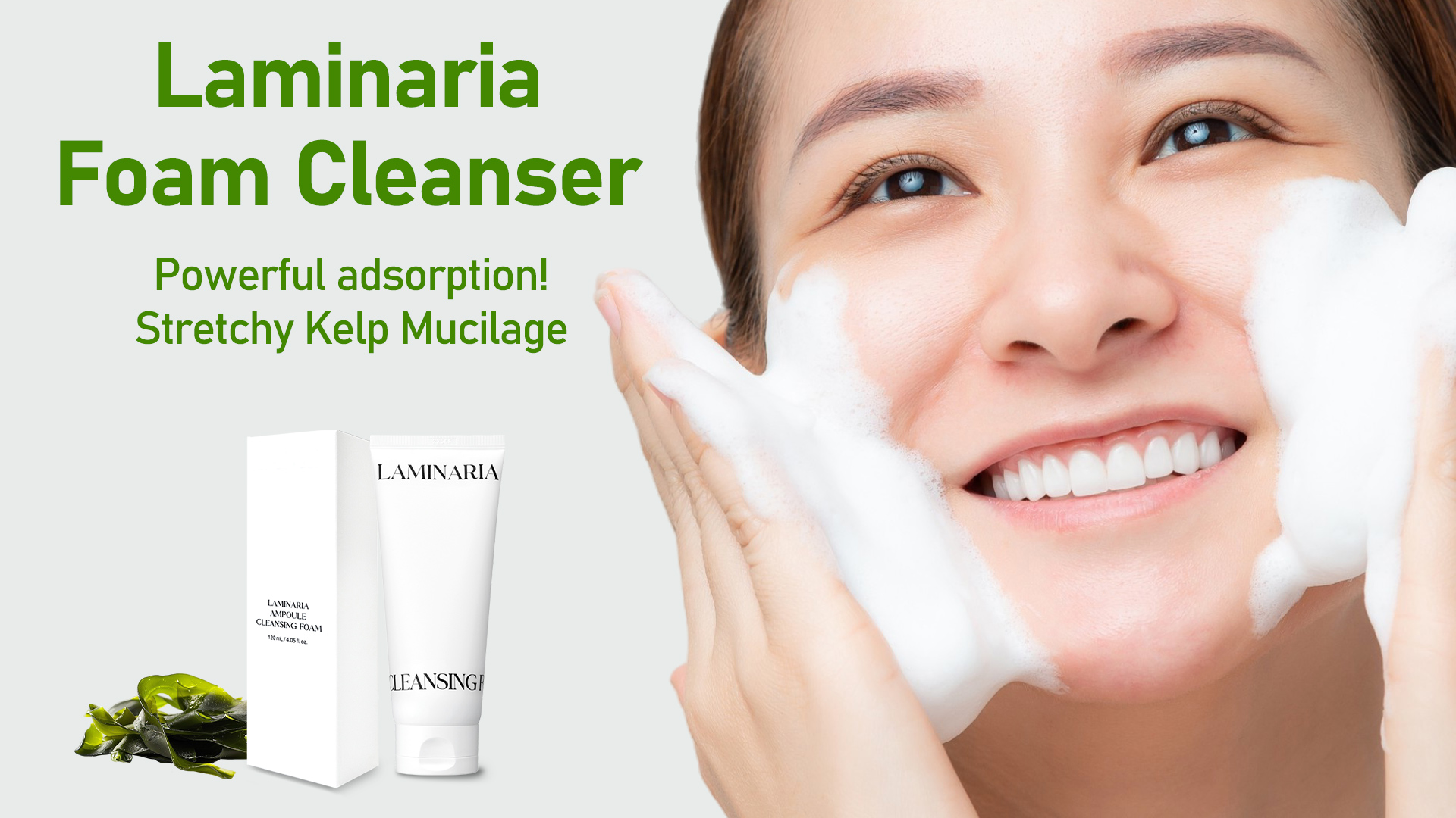 Amazon.com: Laminaria Ampoule Cleansing Foam 120ml (4.05 fl.oz