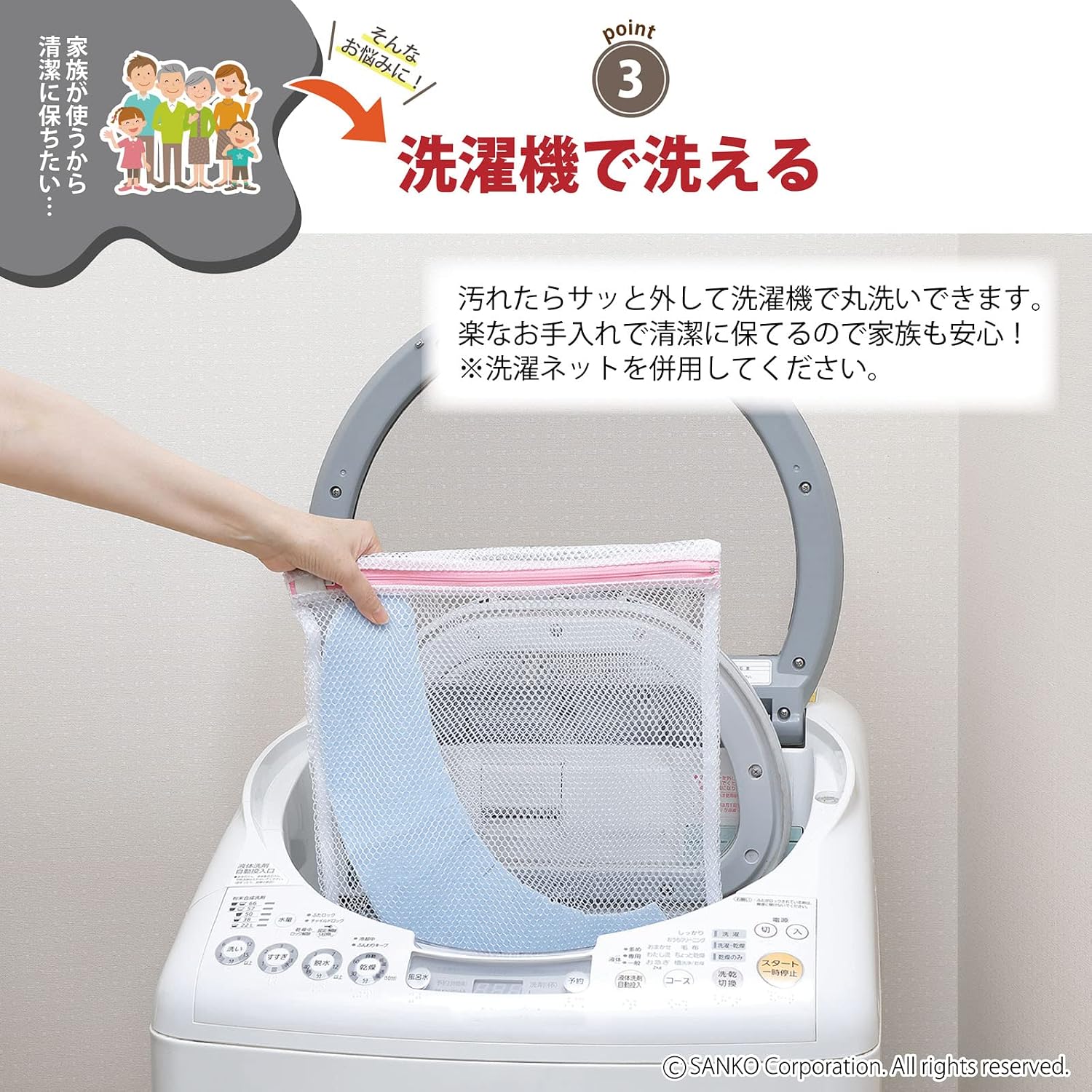 Non Slip Toilet Seat Solid Color 1P Blue