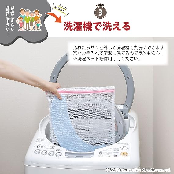 Sanko KA-20 Toilet Seat Cover, Non-Slip, Plain, 1 Pair, Deodorizing, Blue, Just Stick, Made in Japan