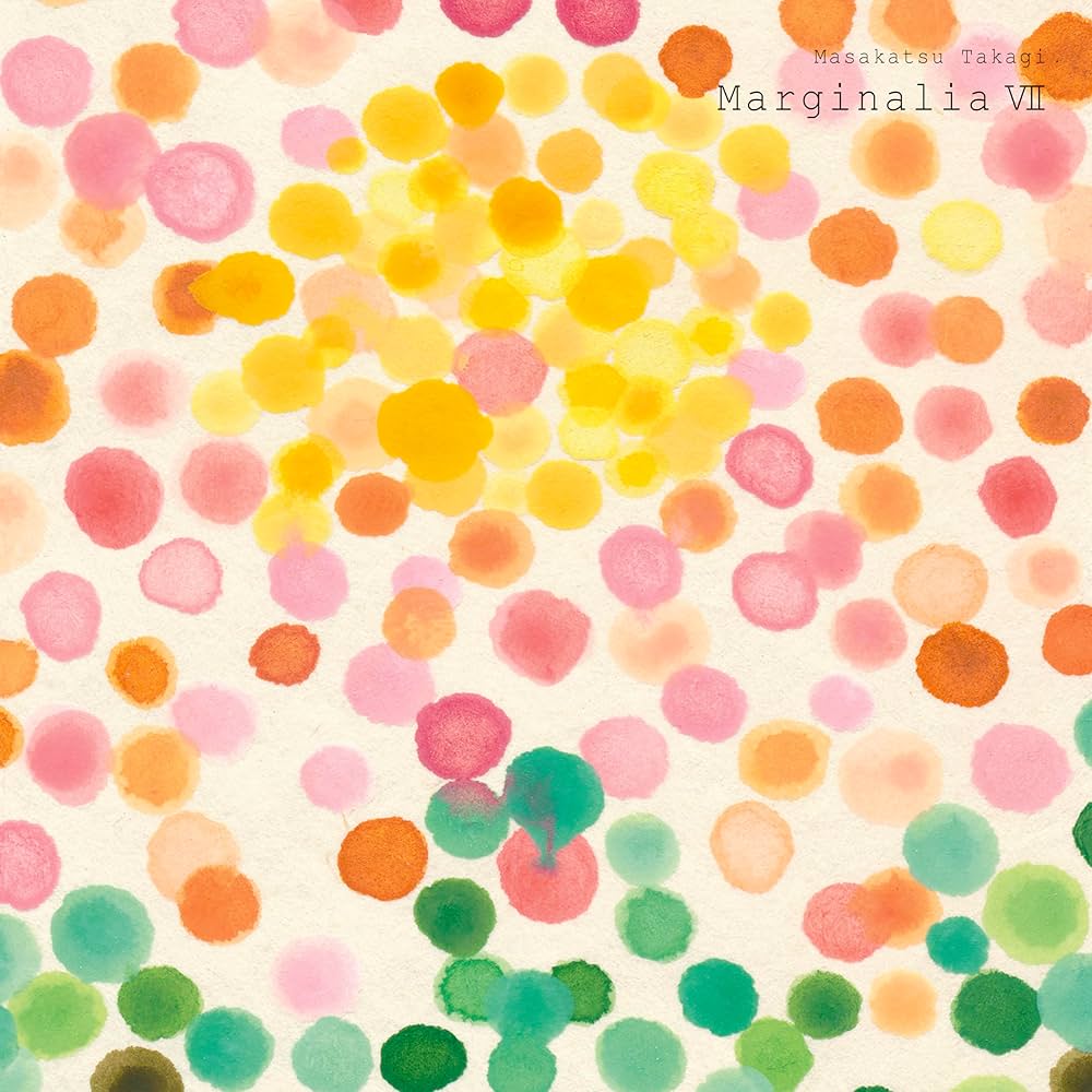 Amazon.co.jp: 【Amazon.co.jp限定】マージナリア VII (完全生産