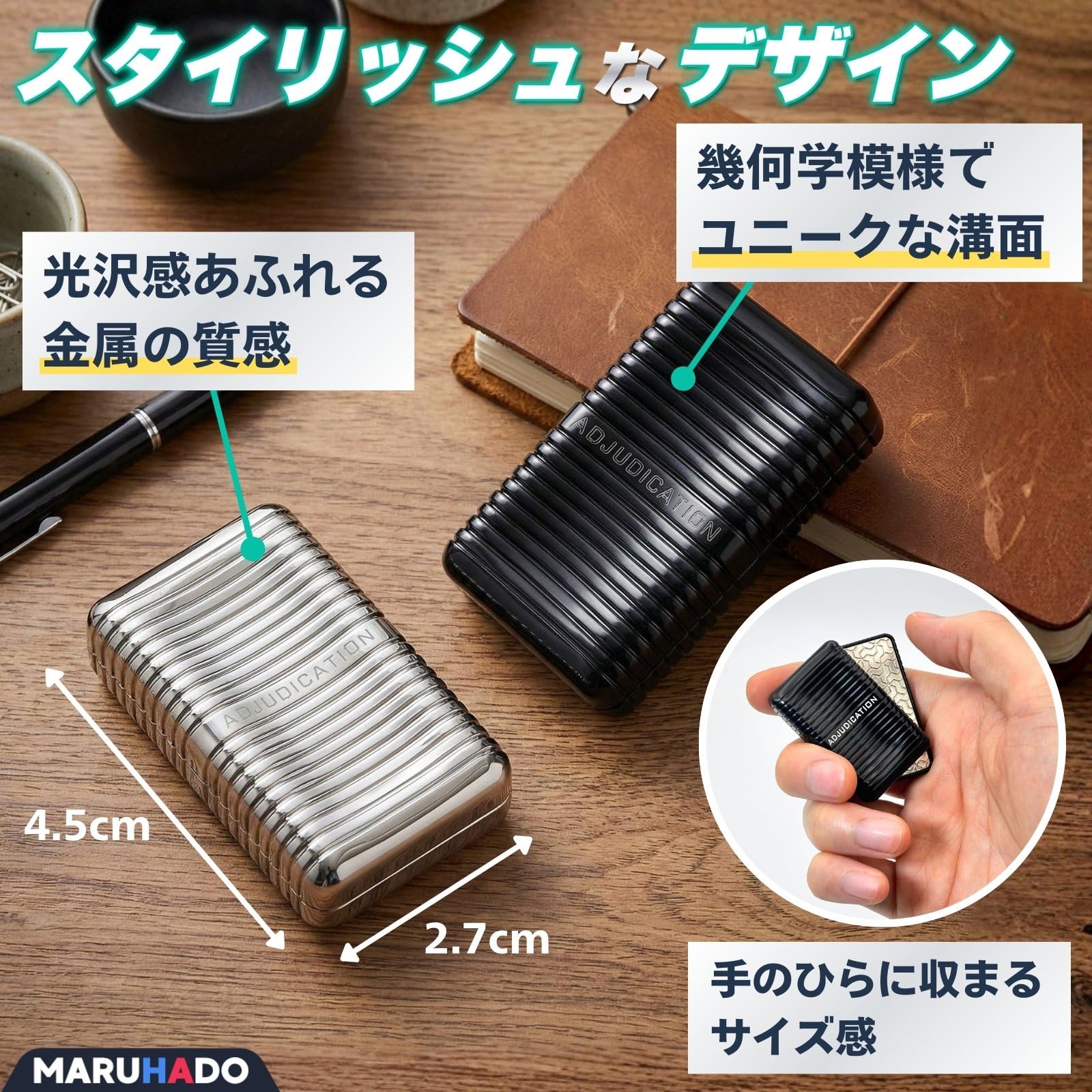 Amazon.co.jp: MARUHADO フィジェットスライダー フィジェットトイ